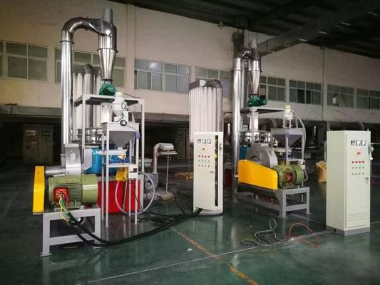 LDPE Pulverizer กับค่าใช้จ่ายทางเศรษฐกิจ, 800 มิลลิเมตร ดิสก์การบด, 55kw มอเตอร์หลัก