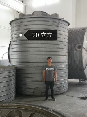 Yi Song Rotational Molding Die Casting Steel Mold โรโต้มูลด์สําหรับพลาสติก บัมเปอร์ แซปติก แทงค์ โรโต้มูลด์ ราคาดี